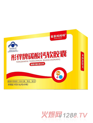 �ʼҋ�����ͮ����̼���}ܛ�z��