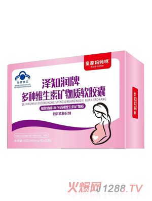 �ʼҋ������֪���ƶ�N�S���صV���|(zh��)ܛ�z��