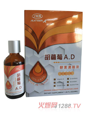 Ѿ�ˬ����}��AD���؝�sҺ-���ٿ�ζ