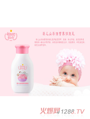 ����x�냺ɽ���͠I(y��ng)�B(y��ng)��(r��n)�w��