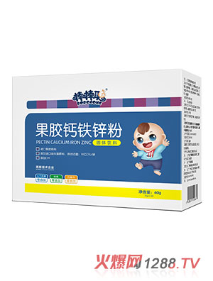 棒棒聰果膠鈣鐵鋅粉