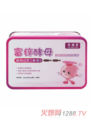 �����ø��\��ĸ���zQ�裨�~(y��)�Σ�