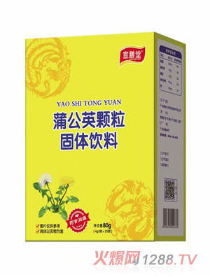 �������ѹ�Ӣ�w�����w���