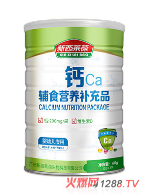 �����R���}�oʳ�I(y��ng)�B(y��ng)�a(b��)��Ʒ