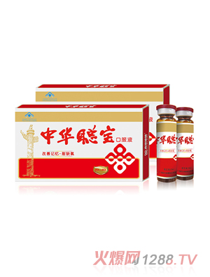 ���A���{(l��n)ñ�ڷ�Һ