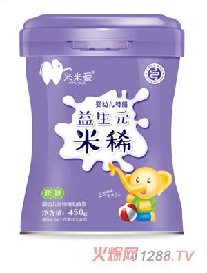 ���א�(��i)����Ԫ��ϡ ԭζ  (t��ng)�b