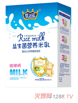 ��֮���������I�B(y��ng)���� �F�\�} ���b