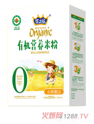 ��֮���ЙC�I�B(y��ng)�׷� С�׻�ɽ ���b