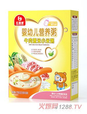 �R�댚�I�B(y��ng)��-ţ��޲��С����