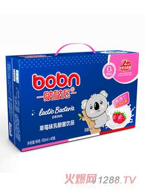 ����������Ʒ-��ݮζ