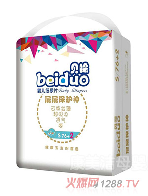 ؐ��냺����ƬS78