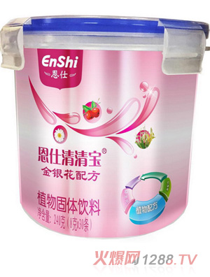 �������匚 ���y���䷽