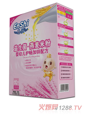 �����������������׃��o�����\�䷽�׷�