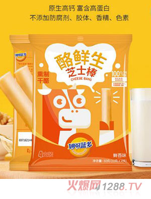 ����{(l��n)�����r��֥ʿ��-�r��ζ