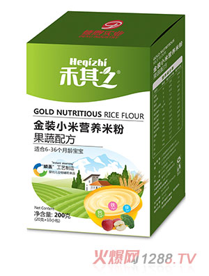 ����֮���bС�נI�B(y��ng)�׷۹����䷽