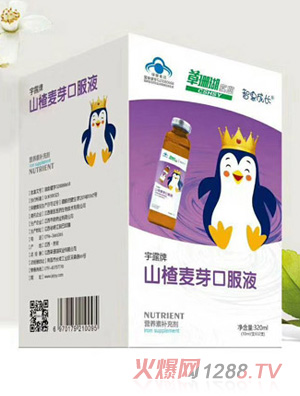 �ǻݳ��L��¶��ɽ���ѿ�ڷ�Һ