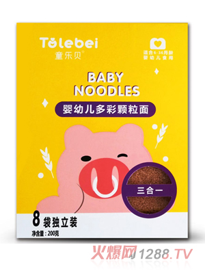 ͯ��(l��)ؐ���׃����}����w����