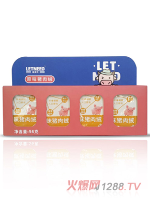 �R�Rţԭζ�i��q56g