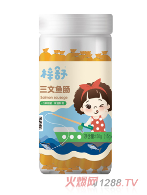 ���������~�c������