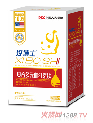 ϫ��ʿ��(f��)�϶�ԪѪ�t���F�׽�Ƭ