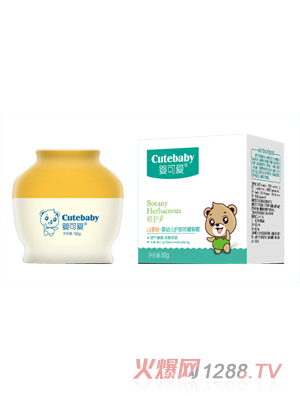 ��ɐ�2019��Ʒɽ���͋��׃��o(h��)�w����˪