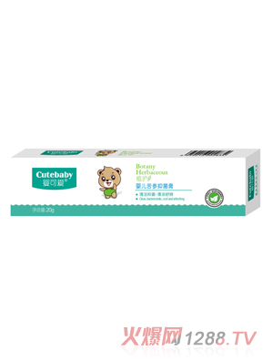 ��ɐ�2019��Ʒ�냺�����־���