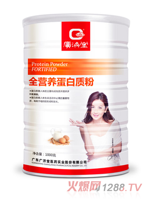 �V����ȫ�I�B(y��ng)�����|��