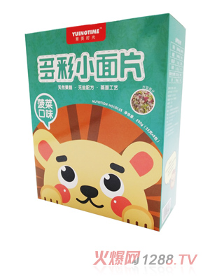 ��Ӣ�r����С��Ƭ ���˿�ζ