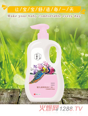 �t�t�̋냺��ˬϴ�����һ1000ml