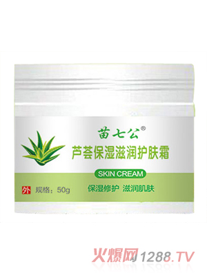 ���߹��J�C�����̝��o(h��)�w˪