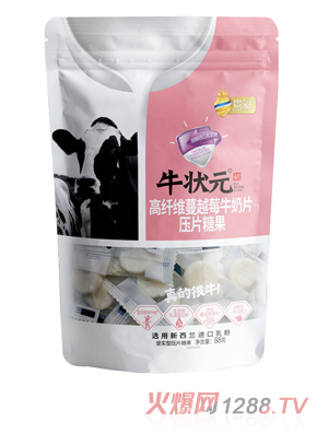 ţ��Ԫ���w�S��Խݮţ��Ƭ88g