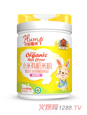 Ԫ��¡��С���ЙC(j��)�׷�-�F�\�}