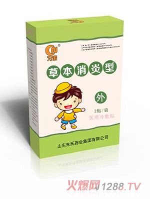 ��(x��)�Z�t(y��)������N-�ݱ�������