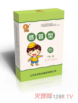 ��(x��)�Z�t(y��)������N-��ð��