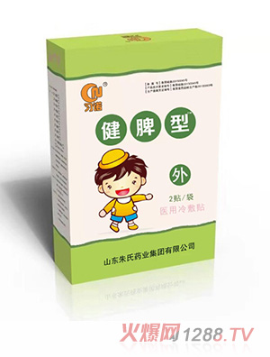 ��(x��)�Z�t(y��)������N-��Ƣ��