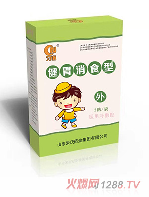 ��(x��)�Z�t(y��)������N-��θ��ʳ��