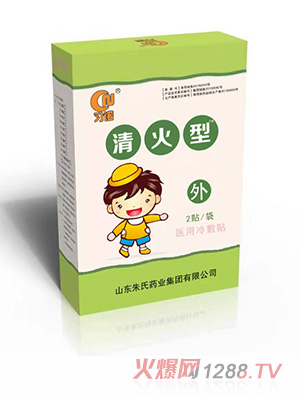 ��(x��)�Z�t(y��)������N-�����