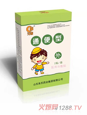 ��(x��)�Z�t(y��)������N-ͨ����