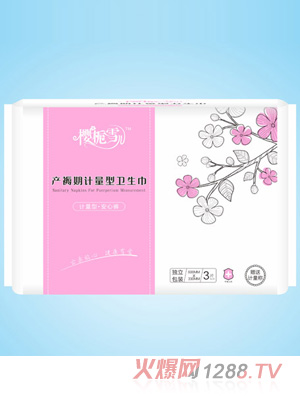 �їdѩ��Ӌ�����l(w��i)����