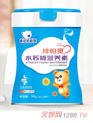 ����������ˮ�K�ǠI�B(y��ng)��