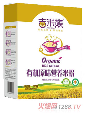 �������ЙC(j��)ԭζ�I(y��ng)�B(y��ng)�׷� ���b