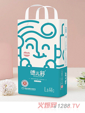 ����냺�W��ѝL44