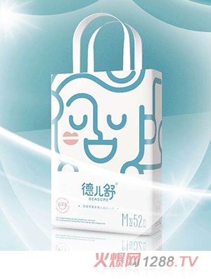 ����냺����ѝM52