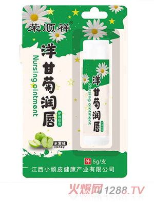 �s�����ʾ՝�����