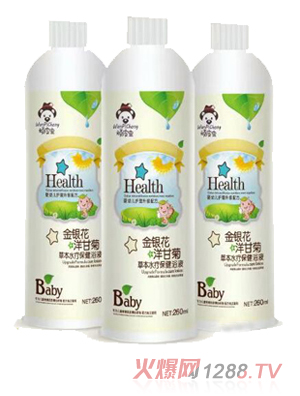 �BƤ�x���y����ʾղݱ�ˮ��ԡҺ