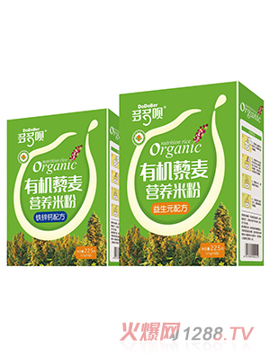 ����h�ЙC(j��)޼���I�B(y��ng)�׷�225g