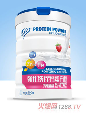 Ԫ֮�������F�\�}���׷ۣ���ݮζ��