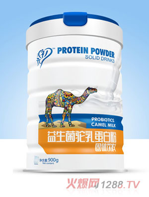 Ԫ֮����������鵰�׷�