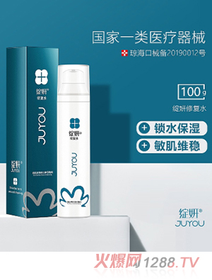 �`���ޏ�(f��)ˮ