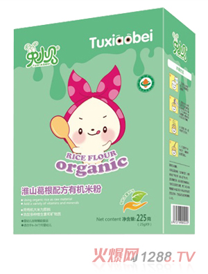 ��Сؐ��ɽ����䷽�ЙC(j��)�׷� ���b